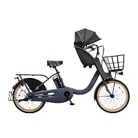 Amazon | パナソニック 電動自転車 ギュット・クルームF・DX 20インチ